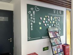 -新航道雅思托福·留学·考研培训(人民广场校区)