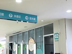 -成都新视界眼科医院·近视手术·儿童近视