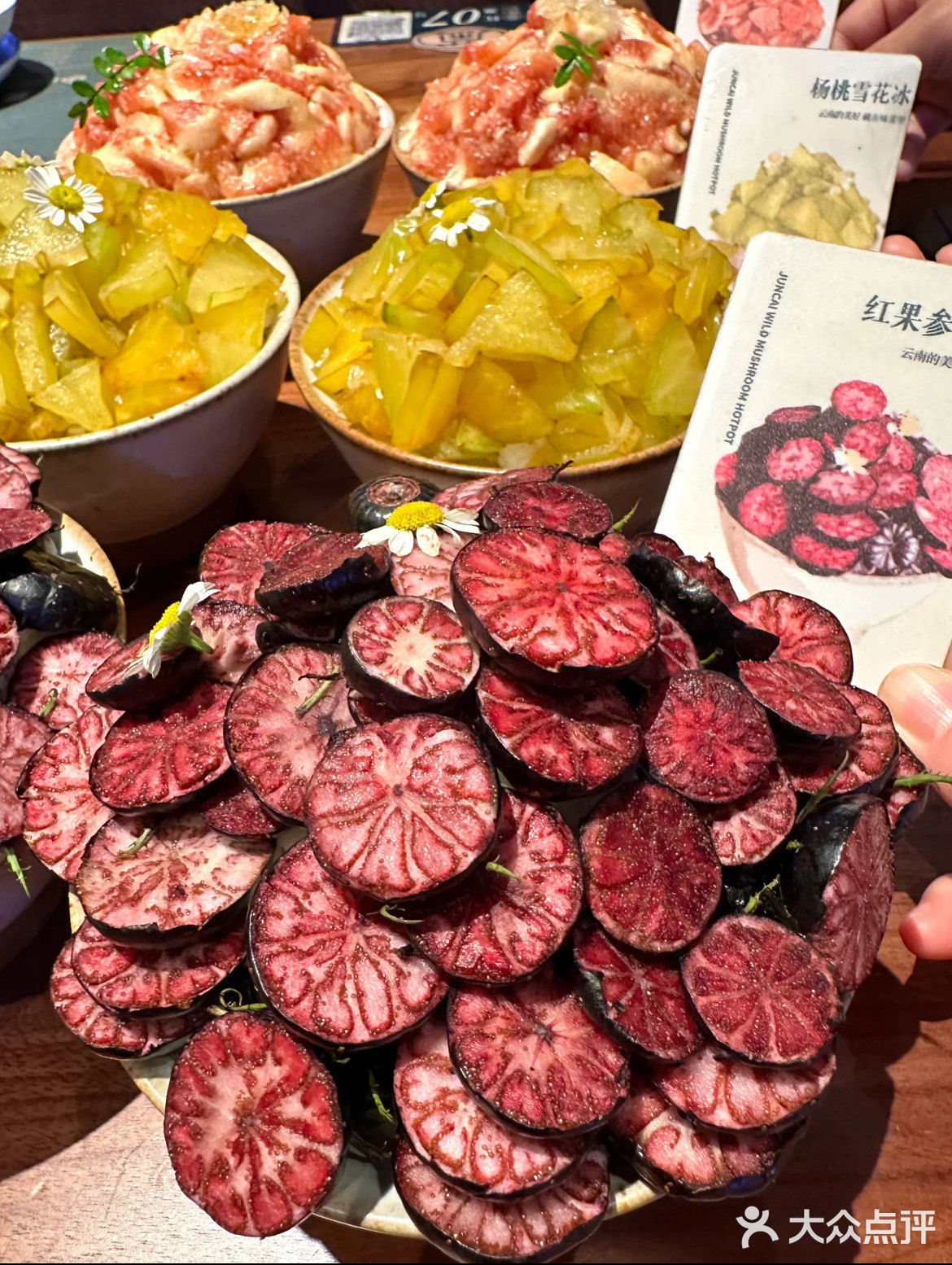 传统美食，也能这么时尚