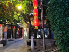 -恋乡太行水镇