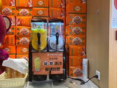 -呷哺呷哺(虹口赤峰路店)