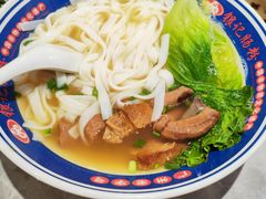 -银记肠粉店(北京路店)