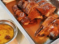 深井烧鹅-夏茅维记饭店