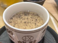 -鮨政·Omakase(港汇恒隆广场店)