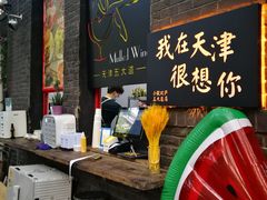 门面-大象厨房(重庆道店)