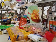 -安德鲁户外烧烤帐篷营地(马泉营店)