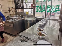 -清真马虎面馆(西七路店)