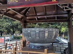 -香麒园·过桥米线·南湖雅宴