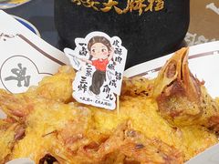 -长安大牌档之龙头酒肆(荣民龙首广场店)