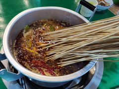 -巷子里头麻辣烫火锅串串(温江店)