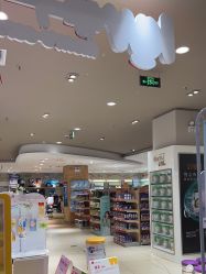 -孩子王(静安大融城店)
