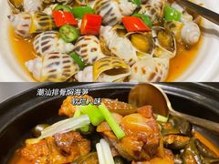 -恬阿姨庭院餐厅·生日宴