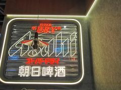 -小川洋风料理(大悦城店)