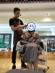 -涩谷· Hair Salon
