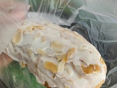 奶油哈斗-老大昌(打浦路店)