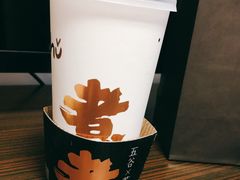 -沪上阿姨鲜果茶(华新大街店)