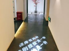 -朴境采耳·足道按摩(科学大道旗舰店)
