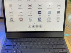 -鹰巢数码EAGLE’S NEST(燕莎店)