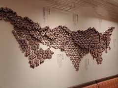 -眷茶臻选(锦艺城店)