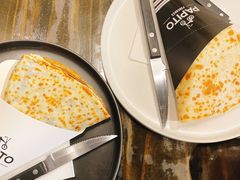 -PAPITO(泰兴路店)