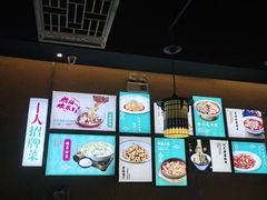 -川人百味·水煮活鱼(赛罕万达店)