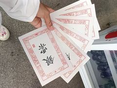 -威海华夏城景区