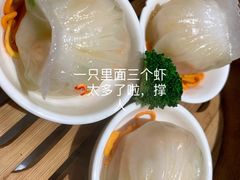十二粤味虾饺皇-十二粤味·顺德菜·烧鹅点心(五四广场店)