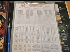 -重庆烧鸡公火锅(簋街店)