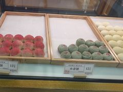-采芝斋(延安路店)