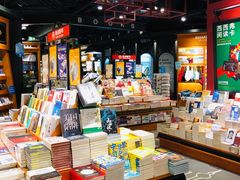 -西西弗书店&矢量咖啡(凯德晶萃广场店)