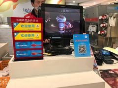 -DQ·蛋糕·冰淇淋(虹口龙之梦店)