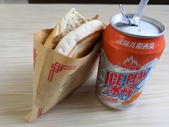 -樊记腊汁肉(竹笆市总店)