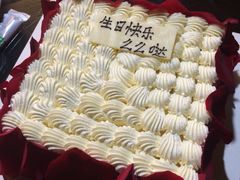 iphone_upload_pic-21cake廿一客蛋糕