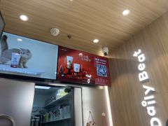 -KOI Thé(虹桥国际机场店)