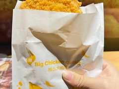 -麦当劳(世贸店)