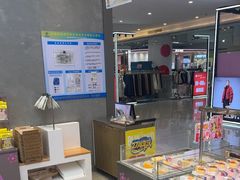 -天母蓝鸟烘焙·蛋糕·下午茶(时代城广场店)