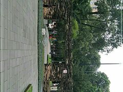 -温江公园