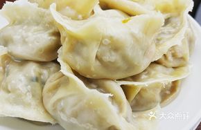 Pork and Bamboo Shoot Steamed Dumplings
