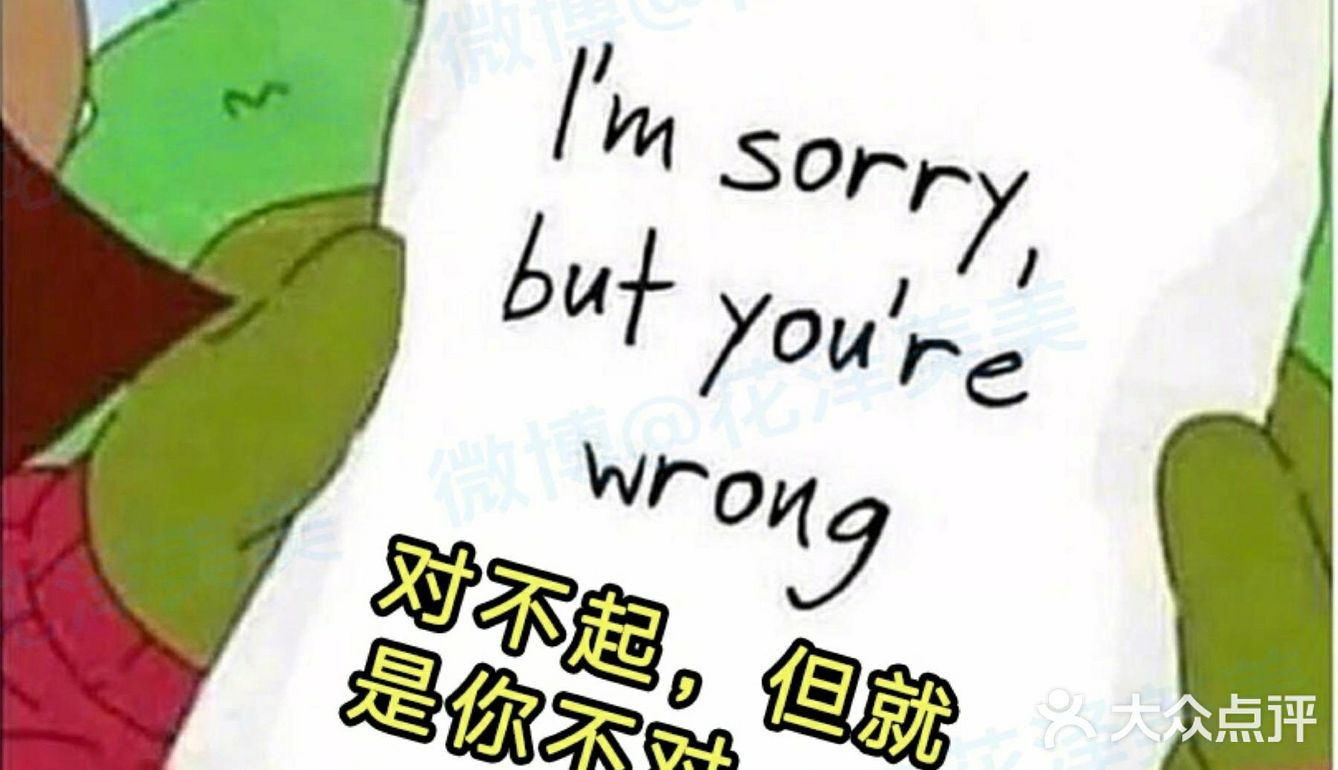 看了惊奇队长，一次不怎么愉快的3d体验