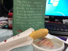 -肯德基(丰北路店)