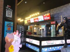 -CGV星星影城(颐堤港ScreenX店)