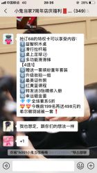 -小鬼当佳儿童摄影(河北保定店)