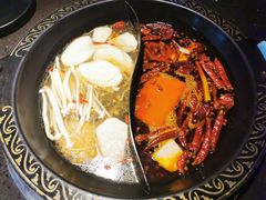 -锅说大脸毛肚重庆老火锅(佐阾店)