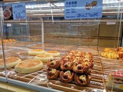 丹麦串烧-好利来(道前街店)