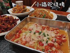 蒜蓉虾尾-福苗小骆驼烧烤(大唐不夜城店)