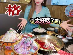 -井格重庆火锅(西直门凯德Mall店)