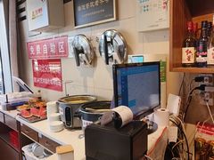 -鸿毛饺子(紫竹桥店)