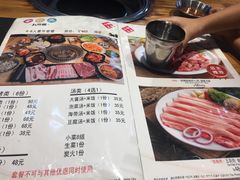 菜单-麻蒲碳烤肉(远景路1号店)