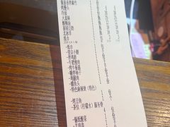 -枪火串烧·东北特色烧烤(罗湖总店)