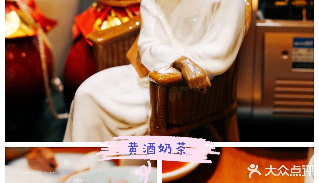 南京攻略｜夫子庙片区必打卡3家本地美食！